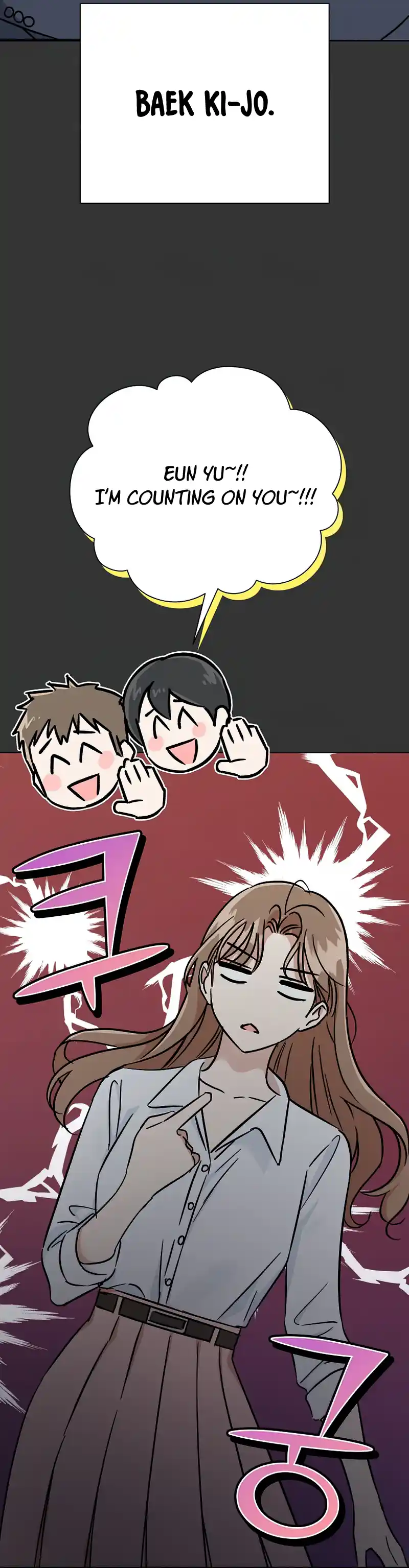 Difficult Boss chapter 8 page 15