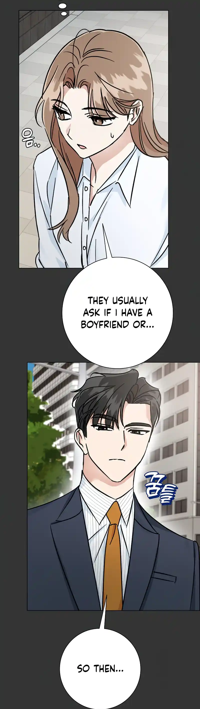 Difficult Boss chapter 8 page 17