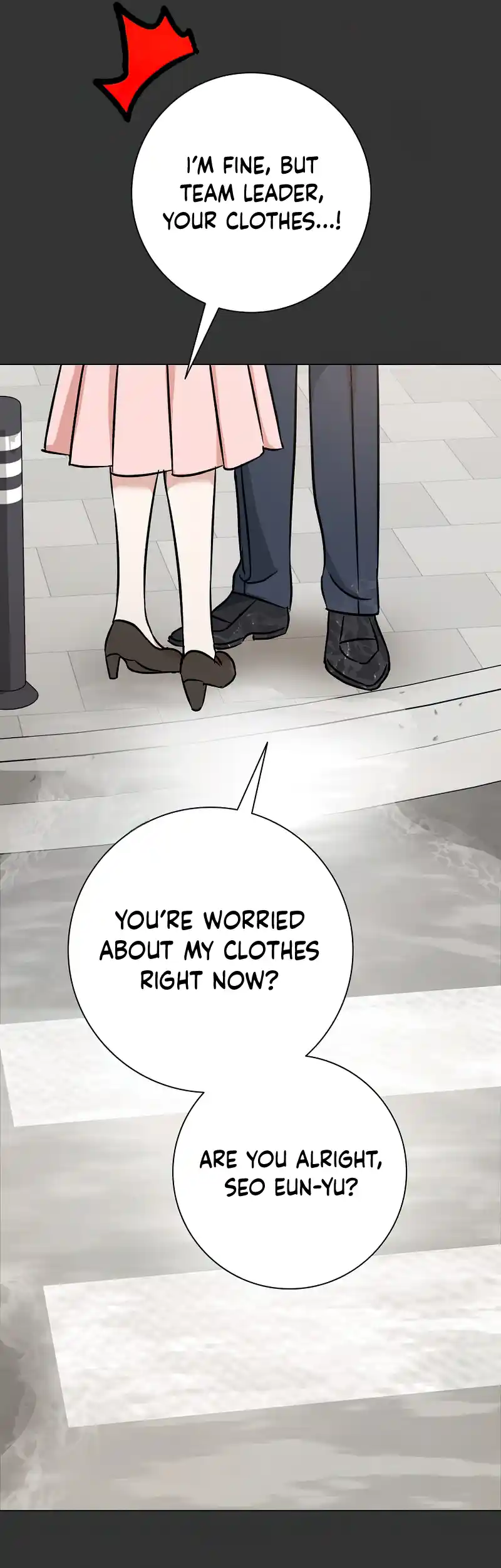 Difficult Boss chapter 8 page 25