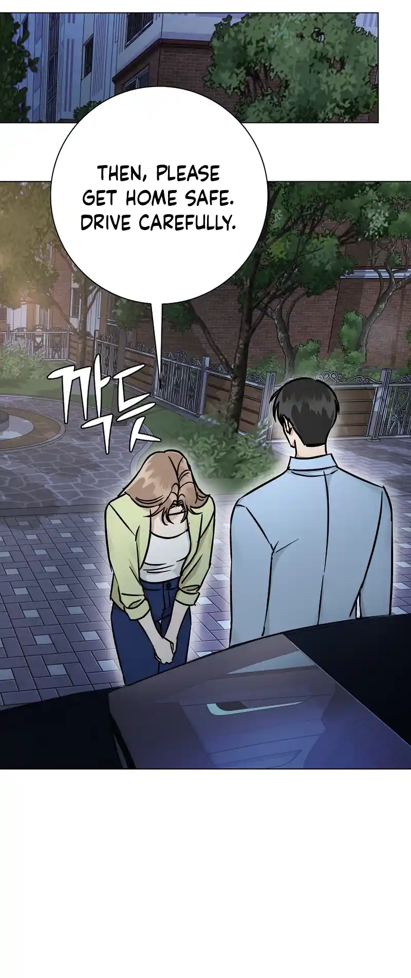 Difficult Boss chapter 8 page 35