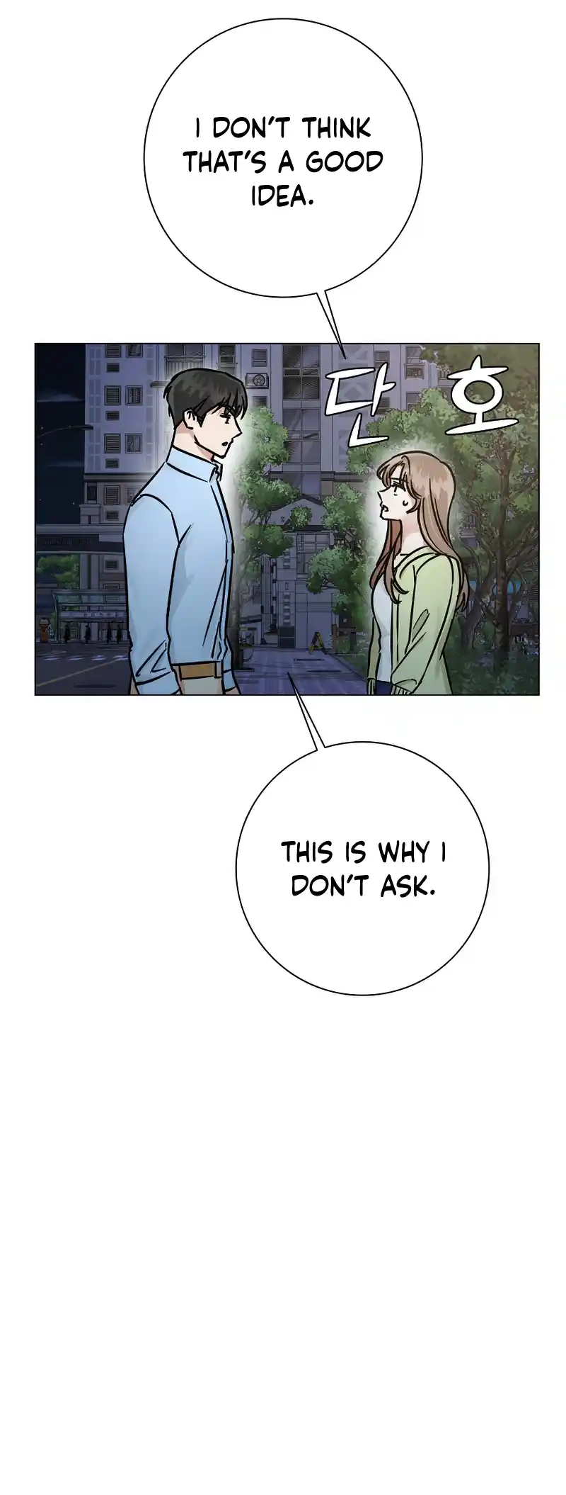 Difficult Boss chapter 8 page 38