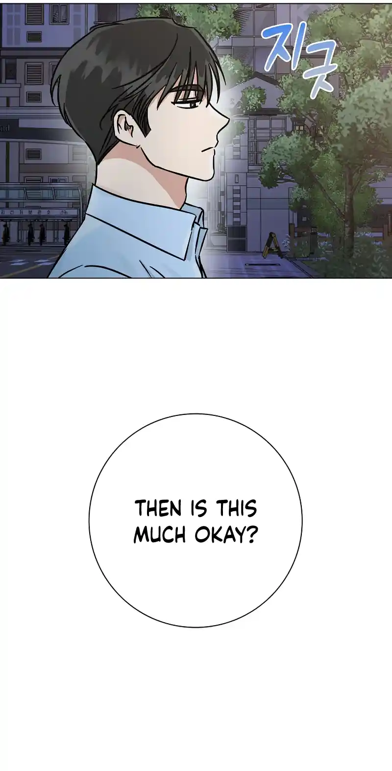 Difficult Boss chapter 8 page 39