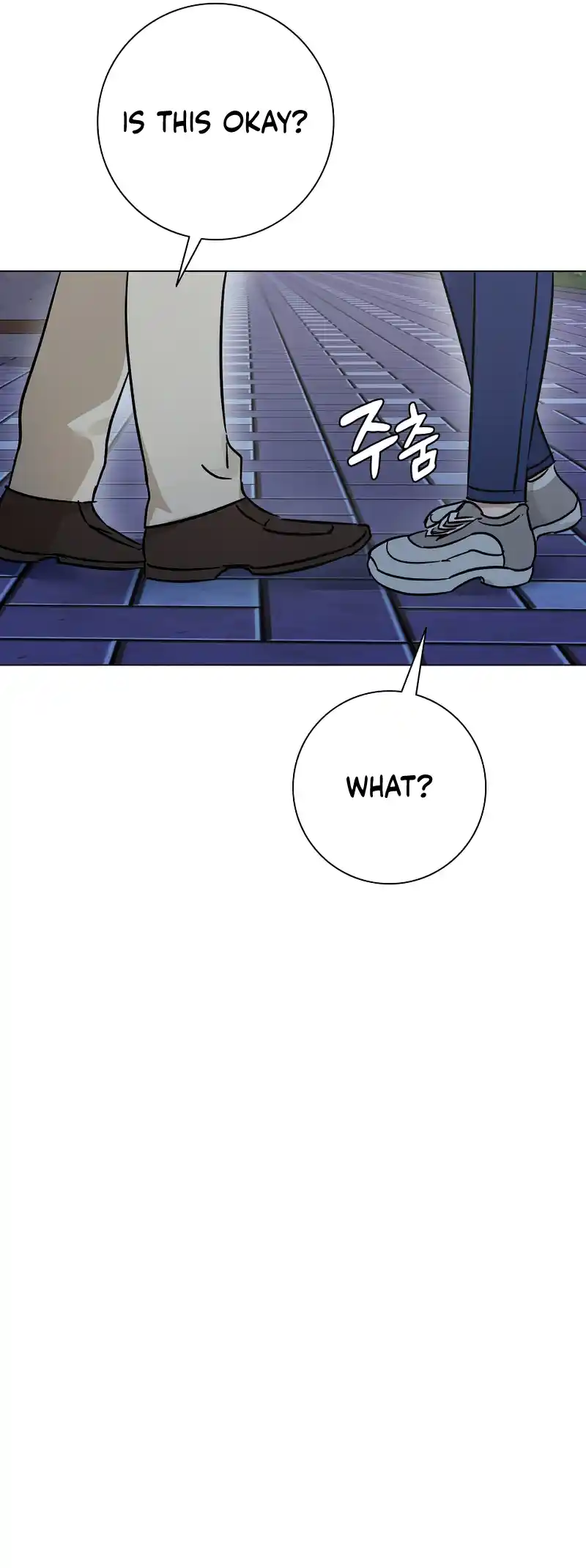Difficult Boss chapter 8 page 41