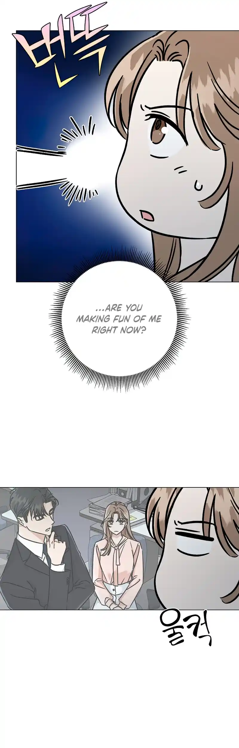 Difficult Boss chapter 8 page 42
