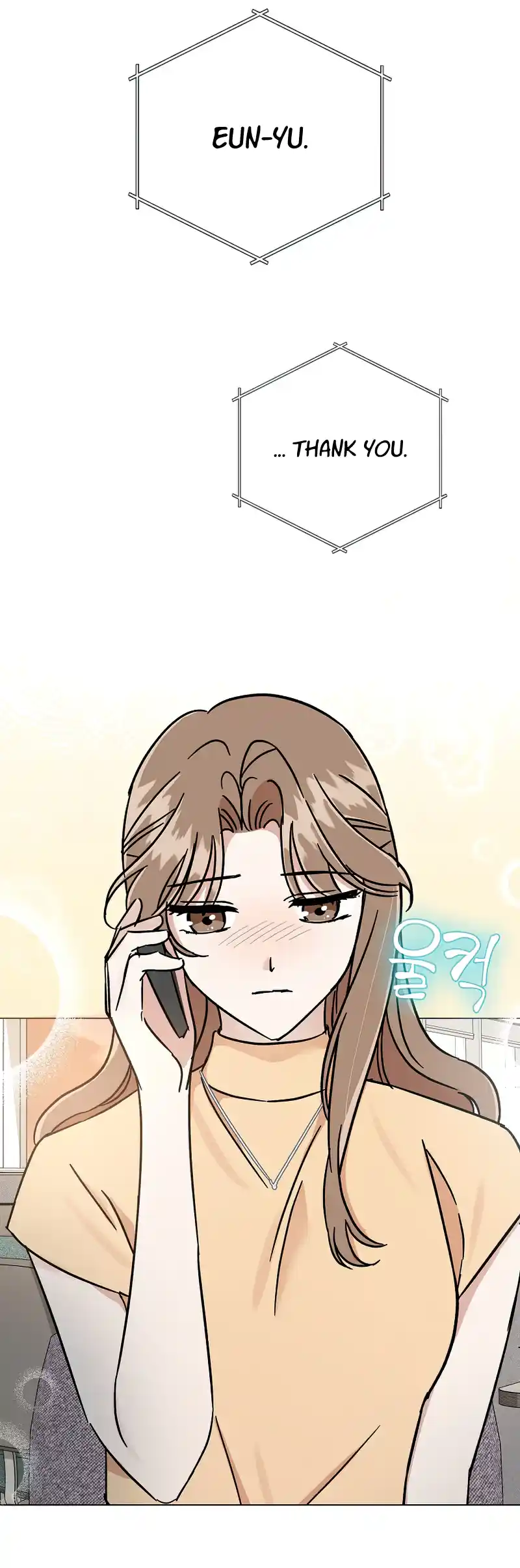 Difficult Boss chapter 9 page 12