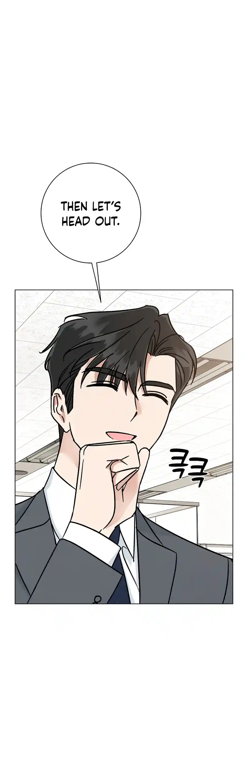 Difficult Boss chapter 9 page 20