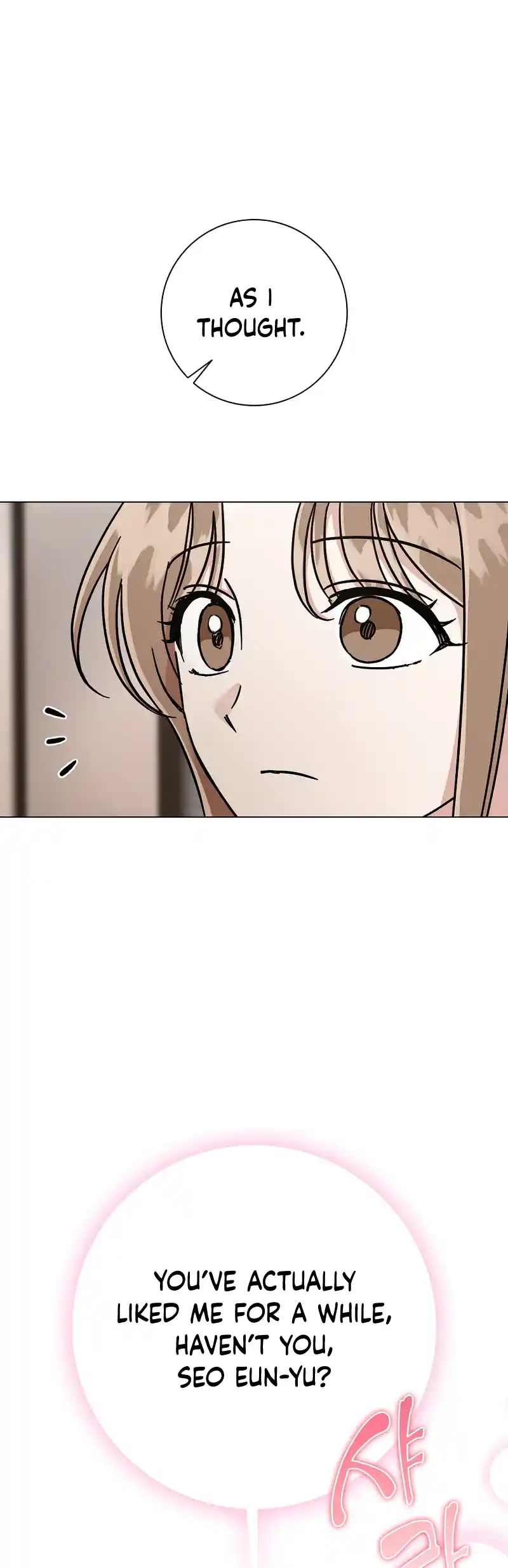 Difficult Boss chapter 9 page 46