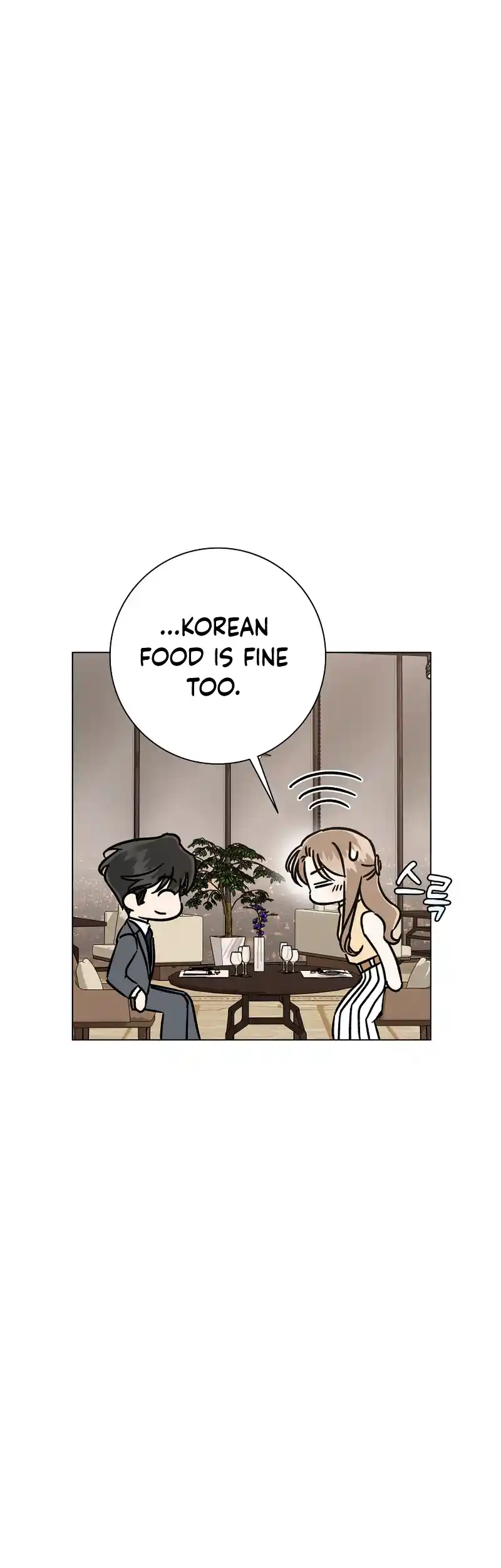 Difficult Boss chapter 9 page 49