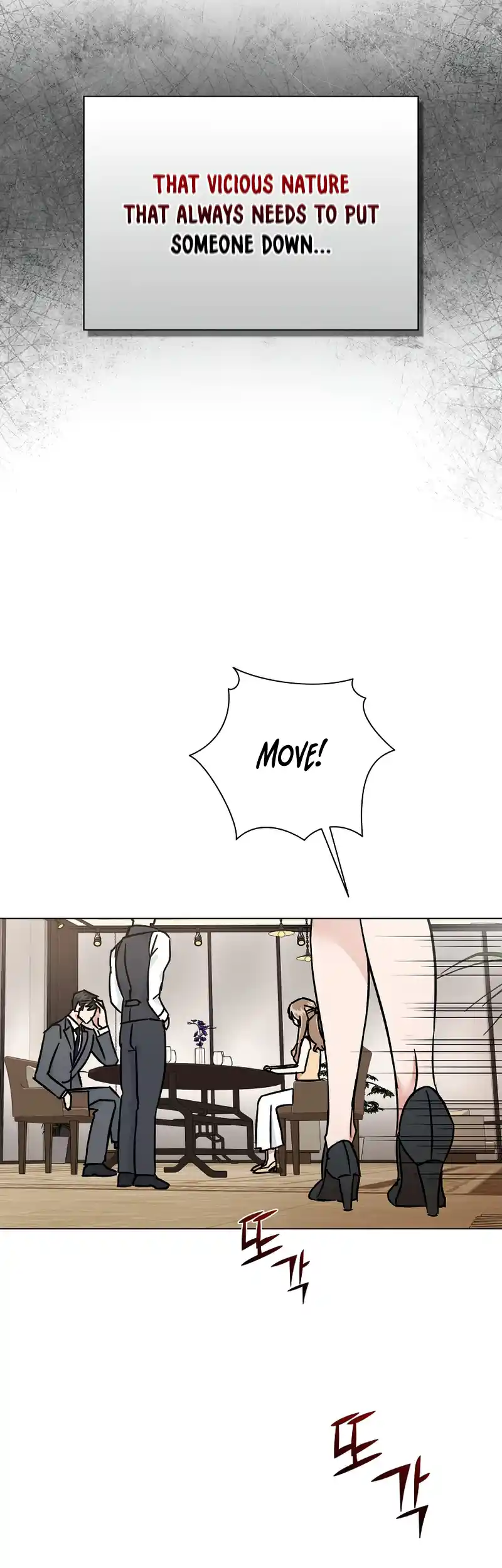 Difficult Boss chapter 9 page 56