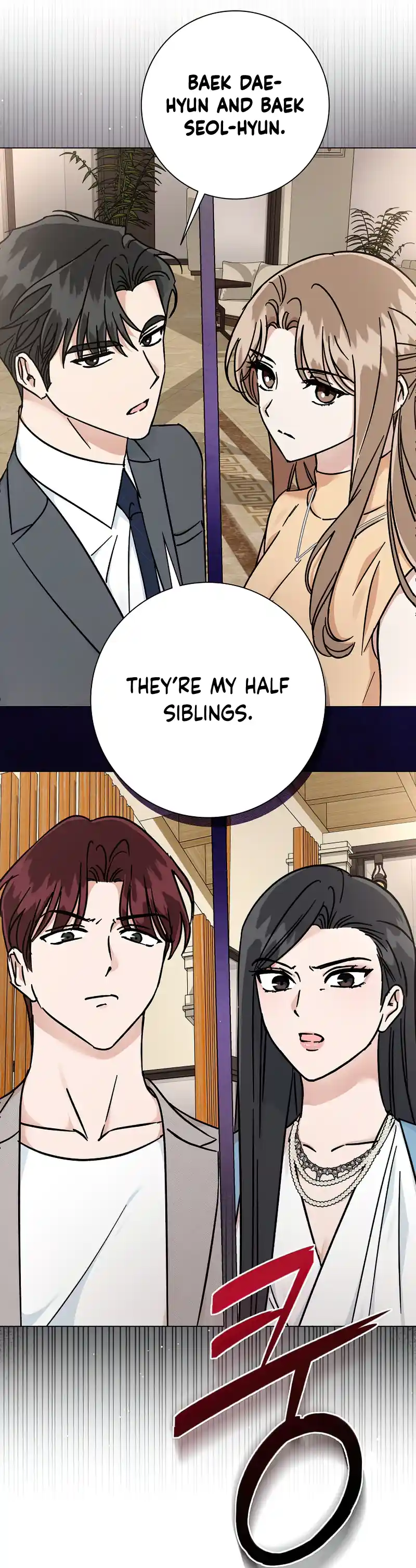 Difficult Boss chapter 9 page 62