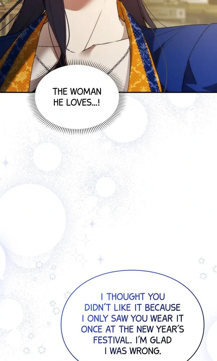Don’t pick up the trash you threw away chapter 108 page 24