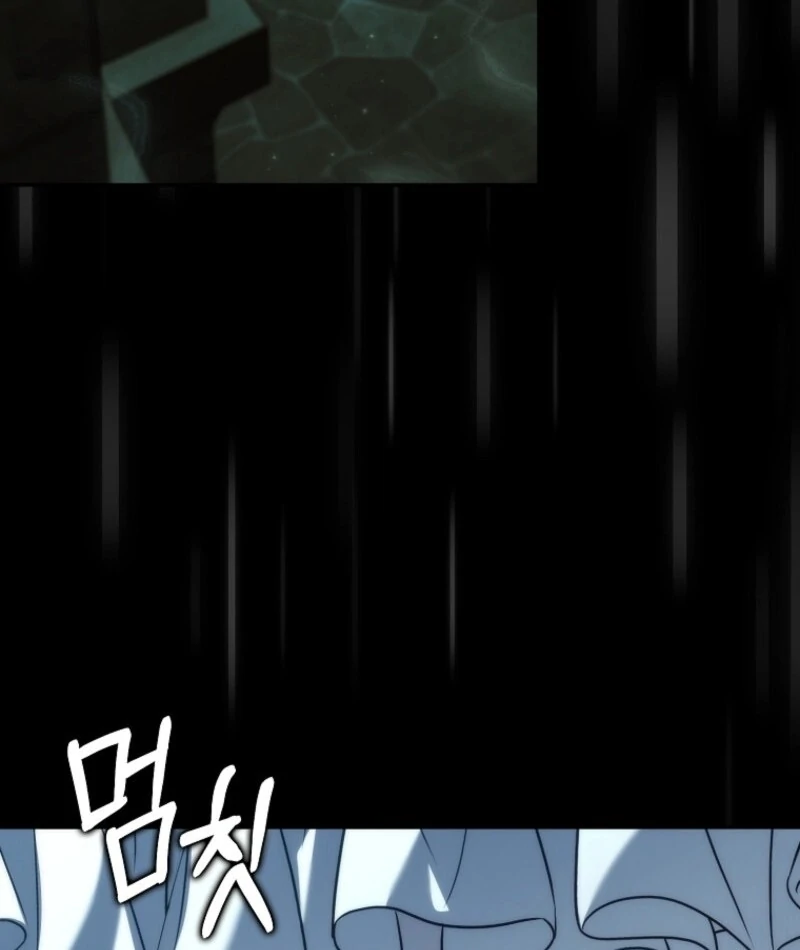 Don’t pick up the trash you threw away chapter 111 page 120