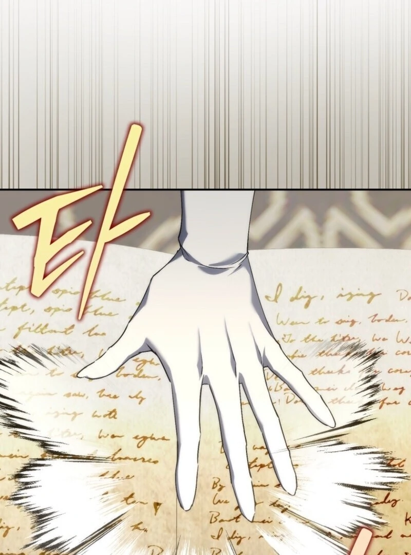 Don’t pick up the trash you threw away chapter 114 page 79
