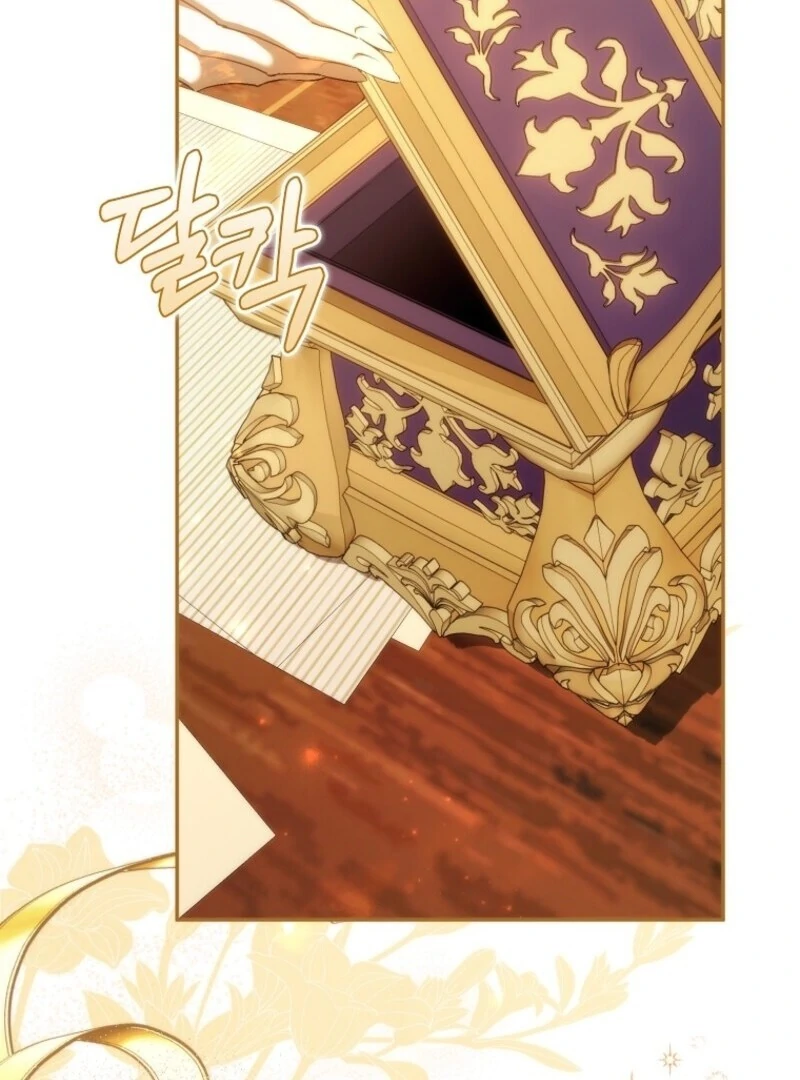 Don’t pick up the trash you threw away chapter 117 page 4