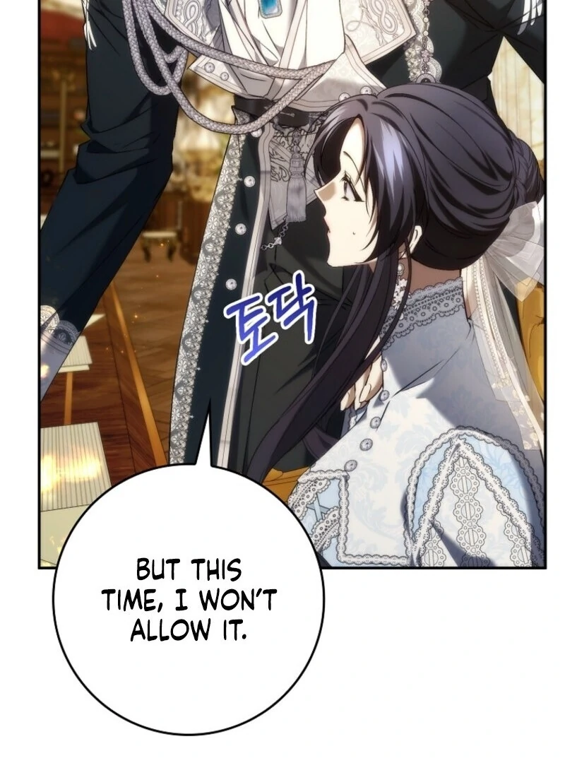 Don’t pick up the trash you threw away chapter 117 page 83