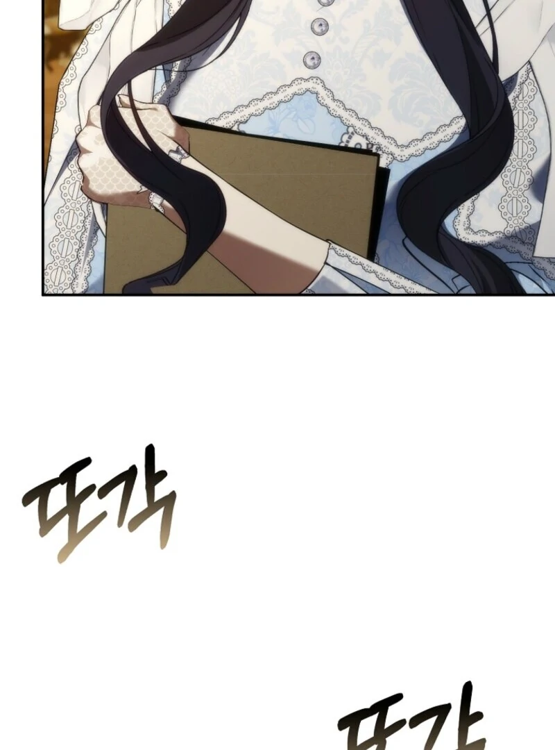 Don’t pick up the trash you threw away chapter 118 page 100