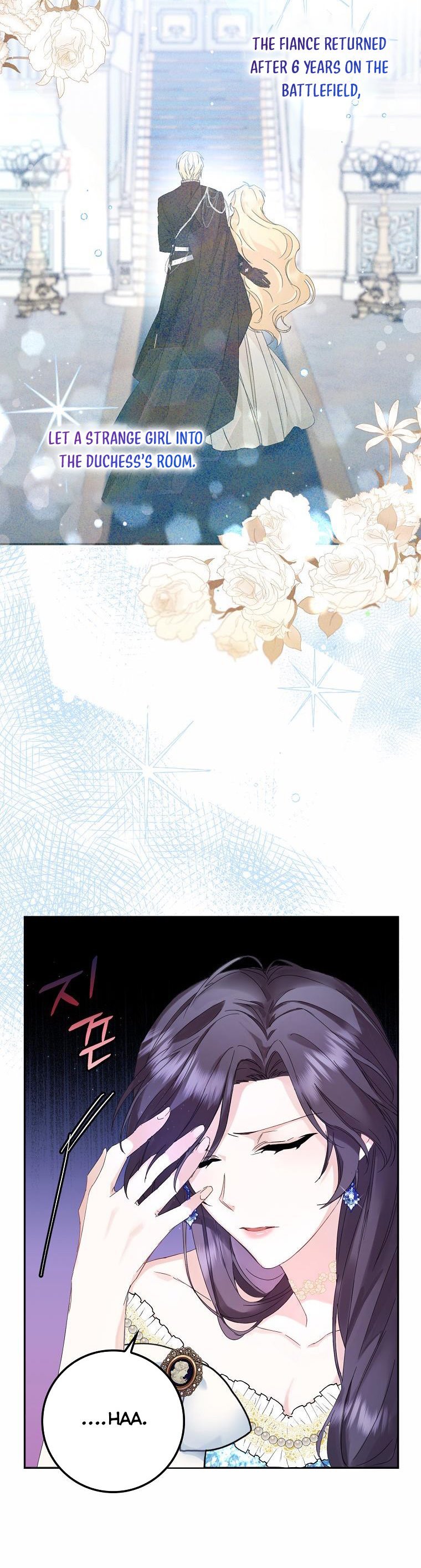 Don’t pick up the trash you threw away chapter 3 page 4