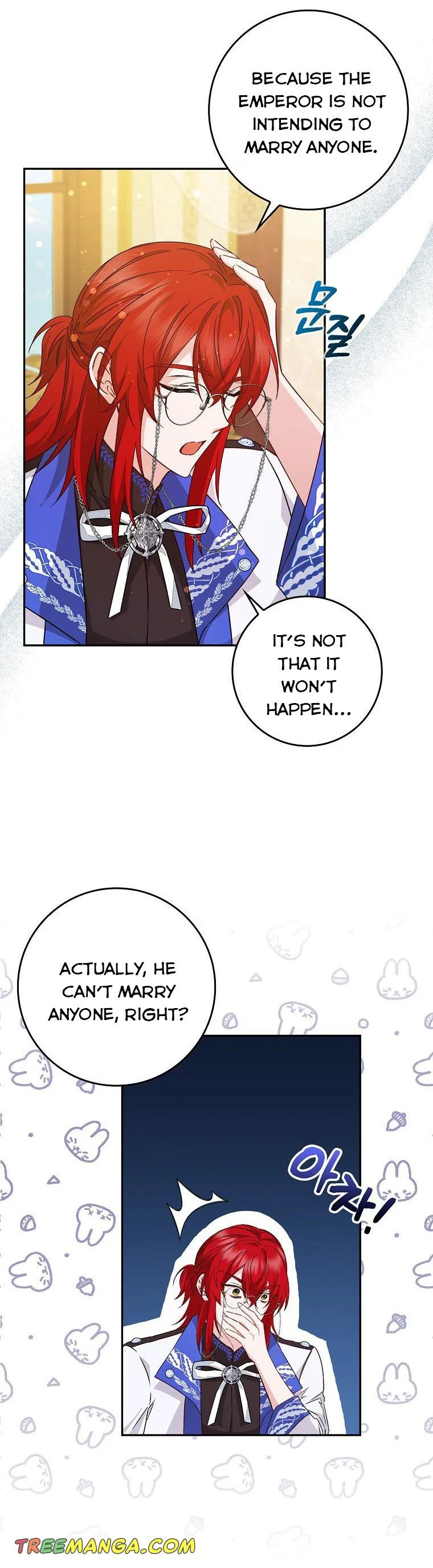 Don’t pick up the trash you threw away chapter 41 page 7
