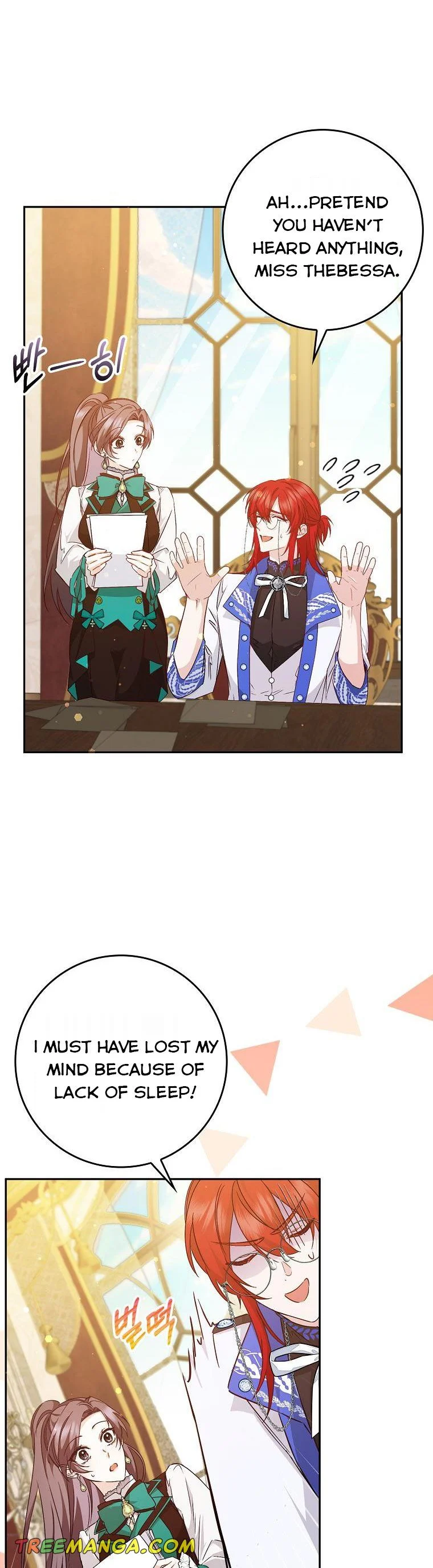 Don’t pick up the trash you threw away chapter 41 page 8