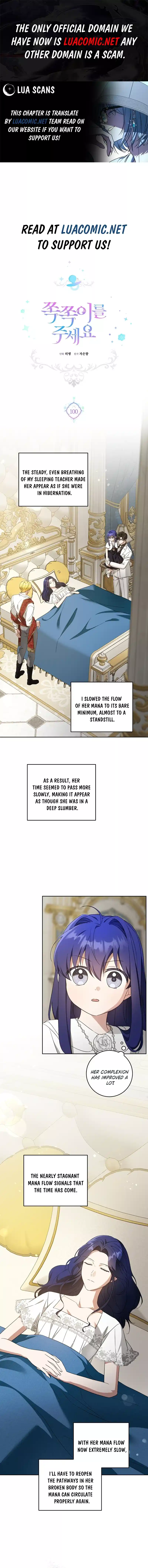 Give Me the Pacifier chapter 100 page 1