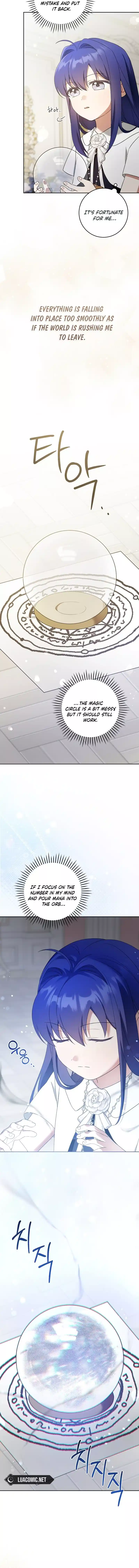 Give Me the Pacifier chapter 100 page 13