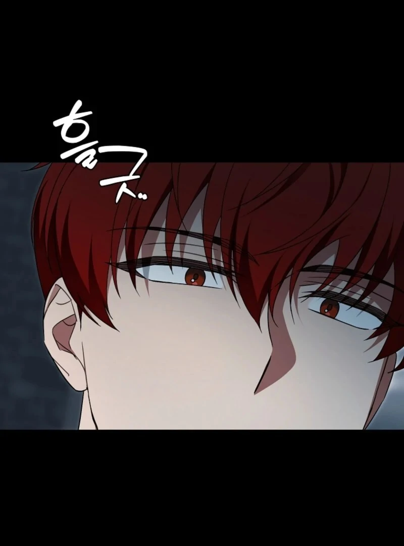 Give Me the Pacifier chapter 118 page 31