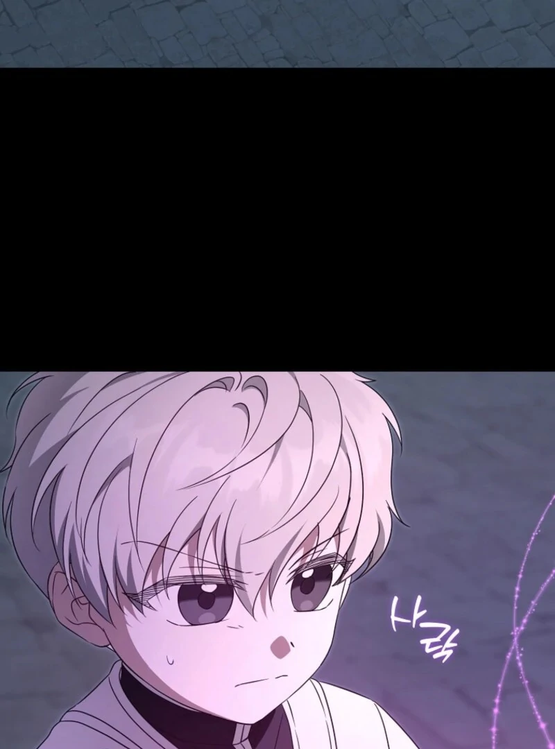 Give Me the Pacifier chapter 118 page 60