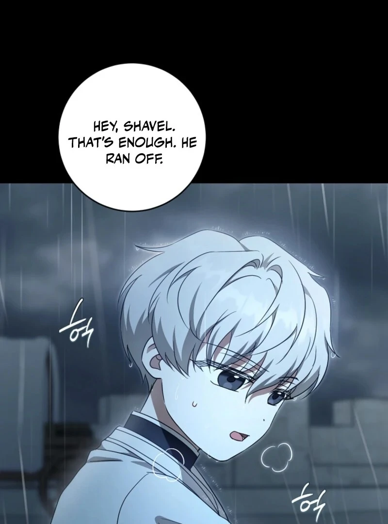 Give Me the Pacifier chapter 118 page 96