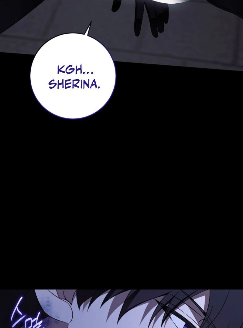 Give Me the Pacifier chapter 119 page 60