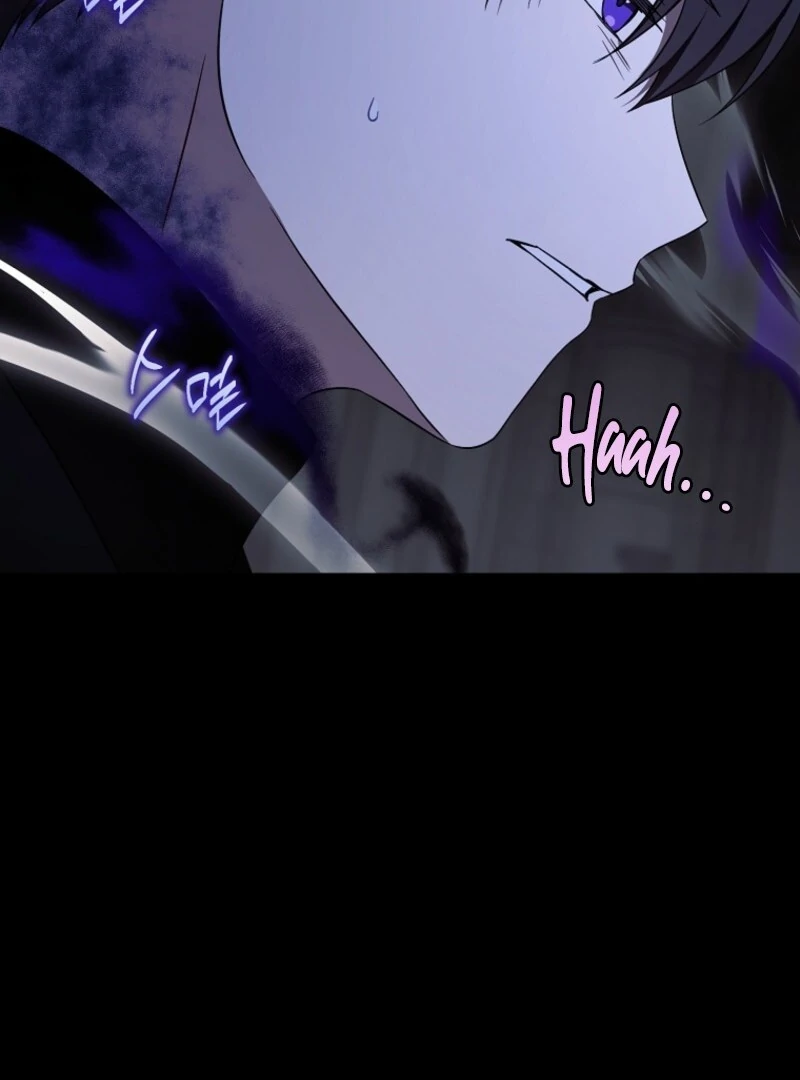 Give Me the Pacifier chapter 119 page 61