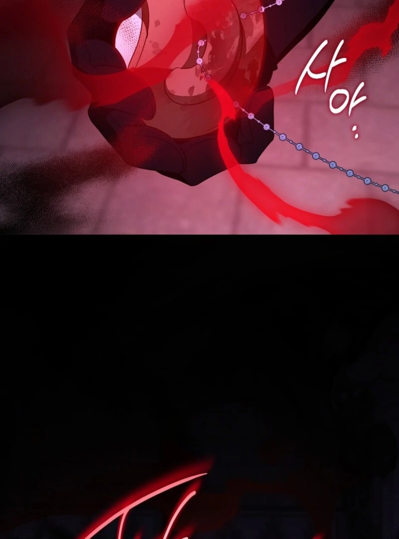 Give Me the Pacifier chapter 119 page 78