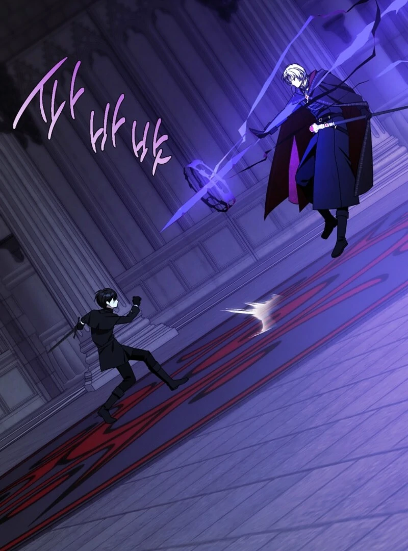 Give Me the Pacifier chapter 119 page 93