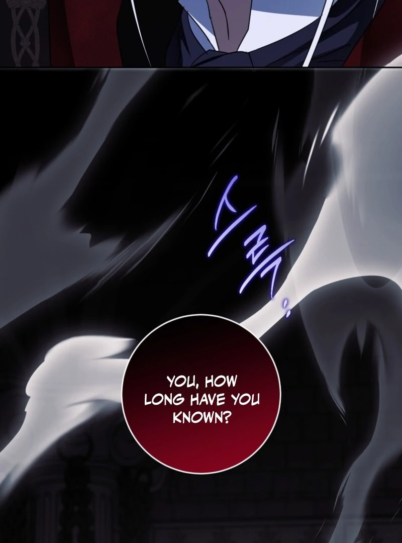 Give Me the Pacifier chapter 119 page 98