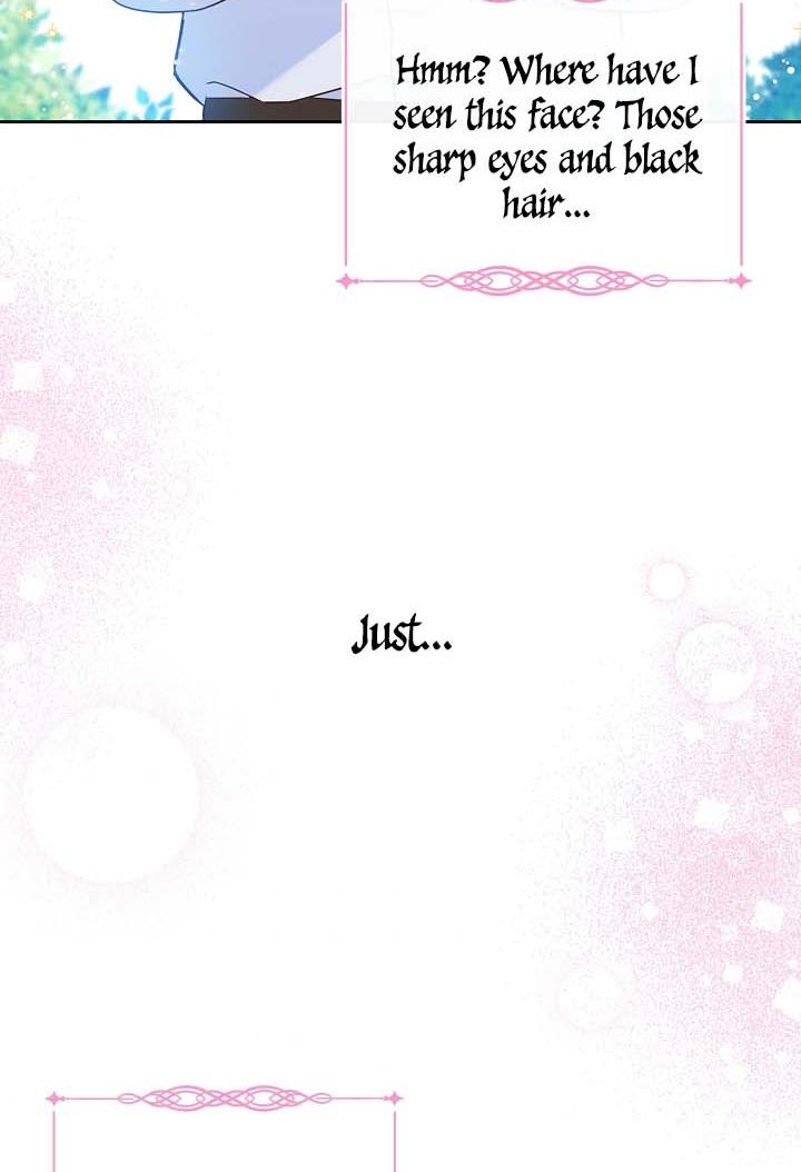 Give Me the Pacifier chapter 5 page 4