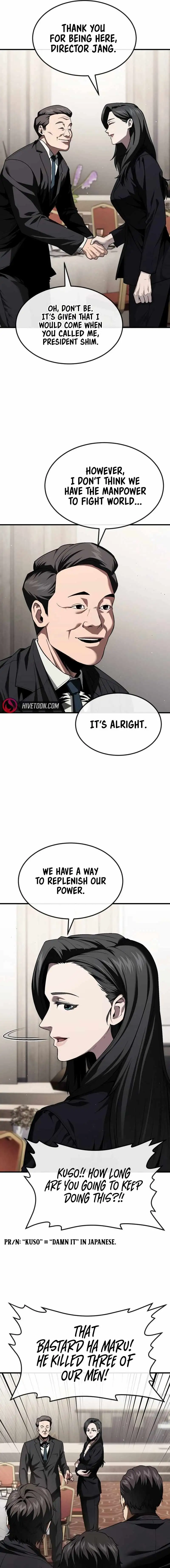 Rust chapter 24 page 7