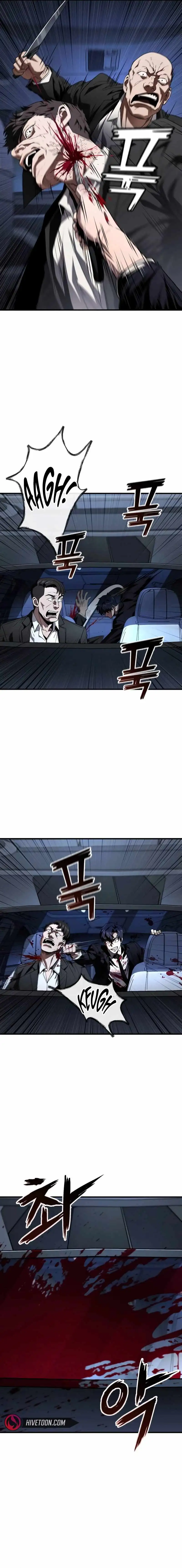 Rust chapter 24 page 21