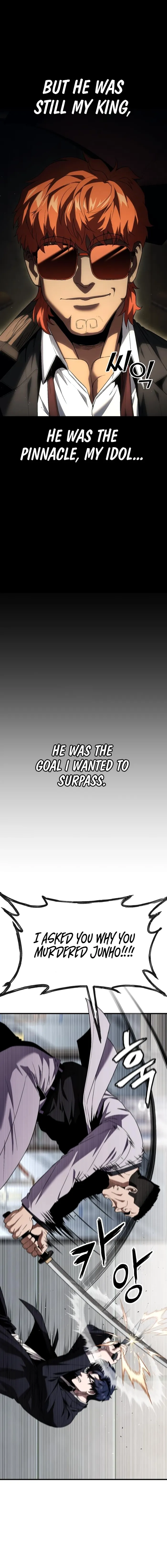 Rust chapter 27 page 13