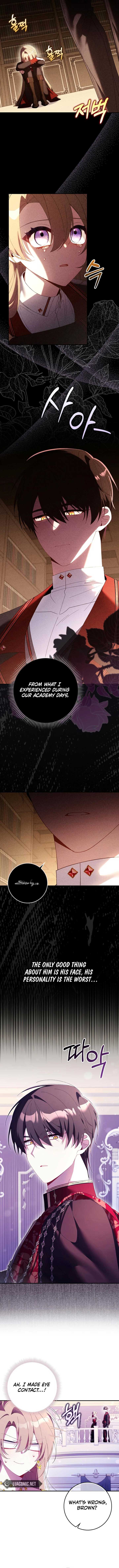 I Saved You, but I’m Not Responsible chapter 19 page 4