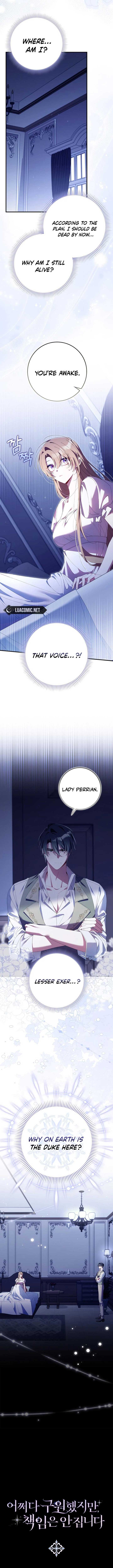 I Saved You, but I’m Not Responsible chapter 21 page 15