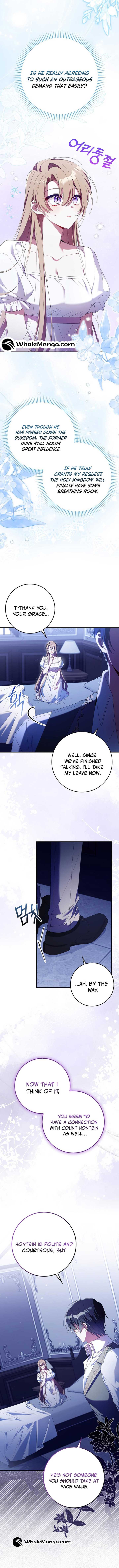 I Saved You, but I’m Not Responsible chapter 22 page 7