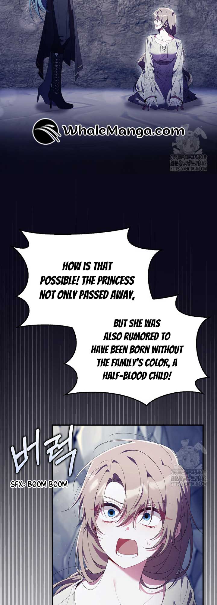 I Saved You, but I’m Not Responsible chapter 24 page 2