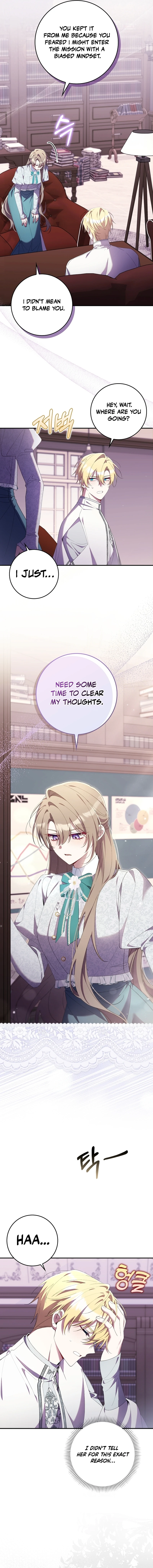 I Saved You, but I’m Not Responsible chapter 28 page 6