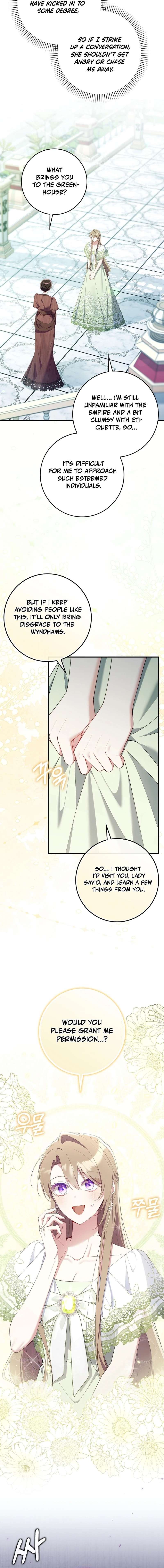 I Saved You, but I’m Not Responsible chapter 36 page 4