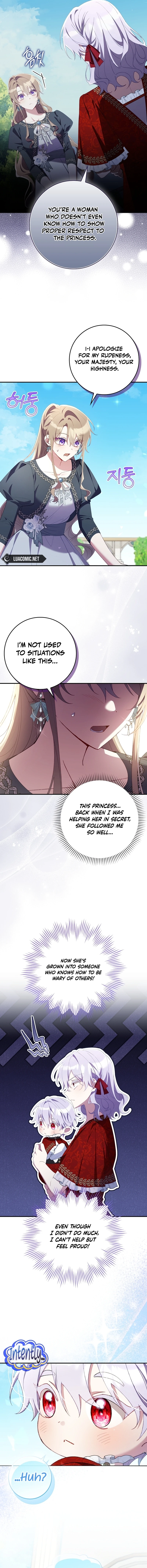 I Saved You, but I’m Not Responsible chapter 37 page 15