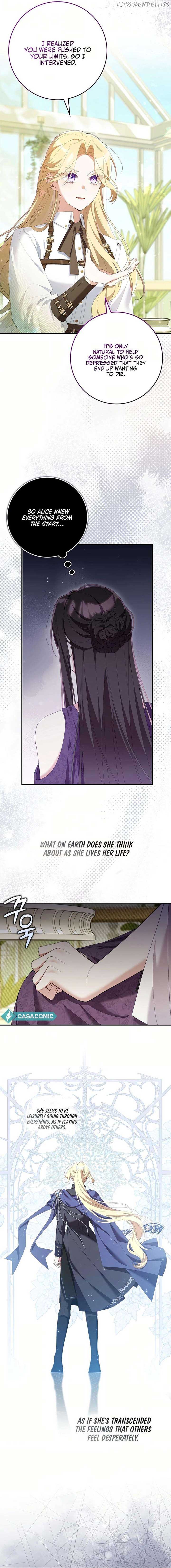 I Saved You, but I’m Not Responsible chapter 40 page 7