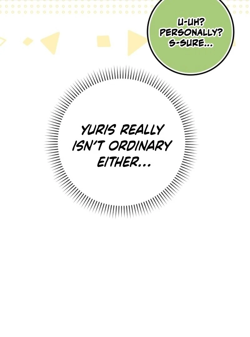 I Saved You, but I’m Not Responsible chapter 43 page 16