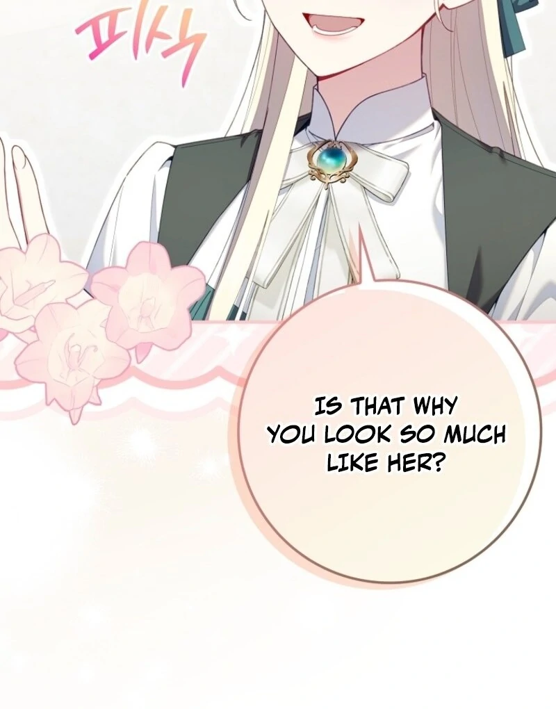 I Saved You, but I’m Not Responsible chapter 43 page 42
