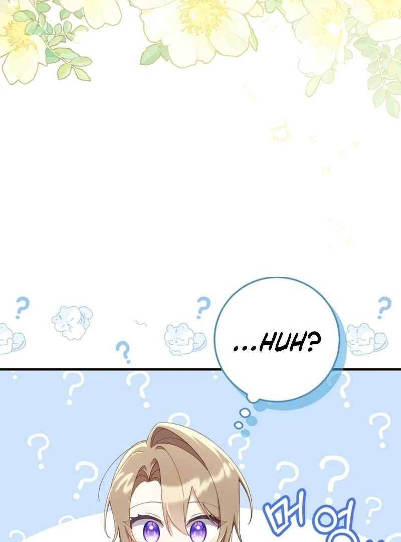 I Saved You, but I’m Not Responsible chapter 43 page 116
