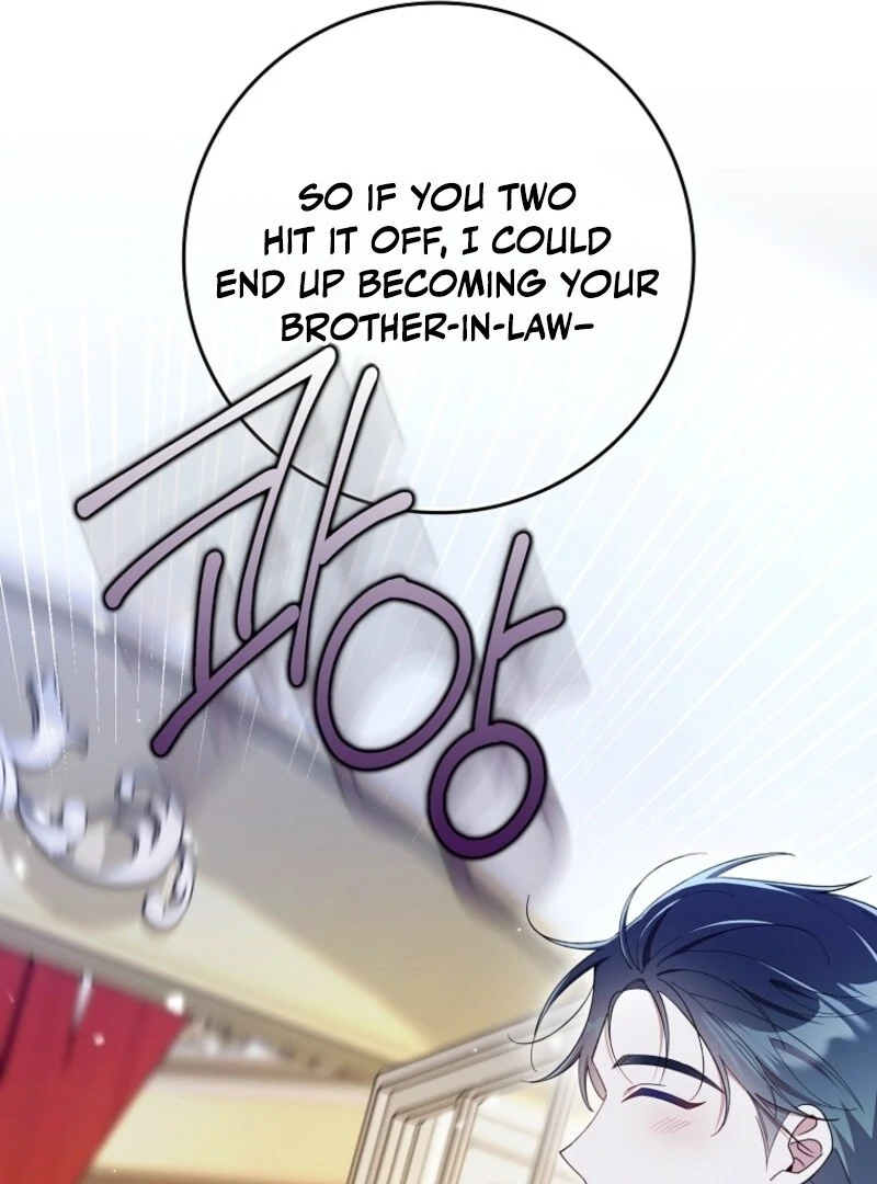 I Saved You, but I’m Not Responsible chapter 45 page 23