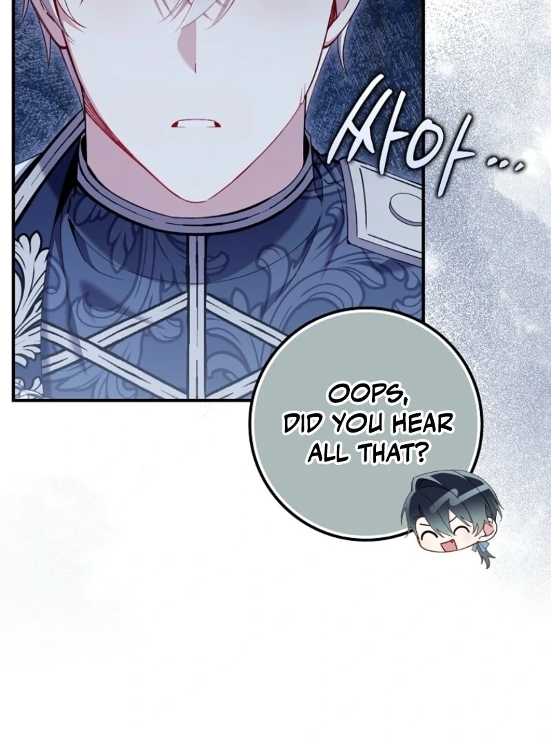 I Saved You, but I’m Not Responsible chapter 45 page 26